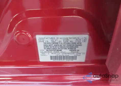 2015 Nissan Versa Note S (Sr)/S Plus/Sl/Sr/Sv from USA, damaged, VIN 3N1CE2CPXFL392499